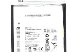 Купить Аккумуляторная батарея для планшета Asus C11P1505 ZenPad 8&quot; Z380KL 3.8V Black 3948mAh Orig