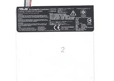 Купить Аккумуляторная батарея для планшета Asus C11P1304 MeMO Pad 3.85V White 3910mAh Orig