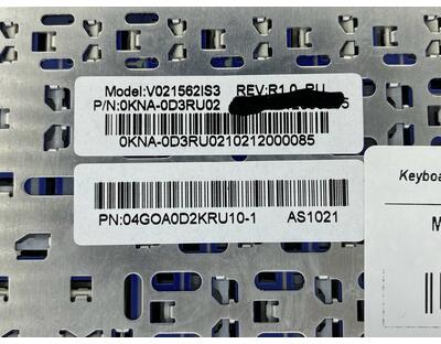 Клавиатура для ноутбука Asus EEE PC (1000H) Black, (Black Frame) RU - фото 3