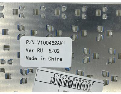 Клавіатура для ноутбука Asus EEE PC (90HA, 900SD, T91) White, RU - фото 3