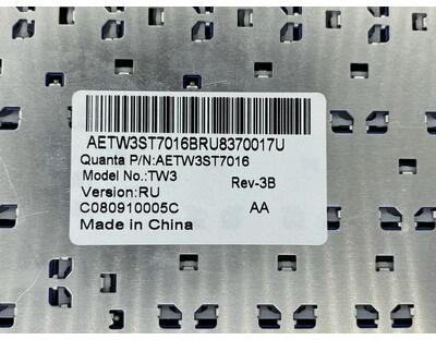 Клавиатура для ноутбука Asus (Z96, Z96J, Z96F, S96J, S9, S96) Black, RU - фото 3