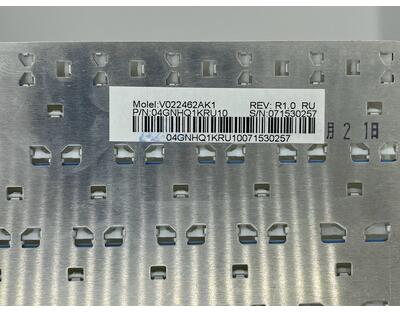 Клавиатура для ноутбука Asus (W5, W6, W7) White, RU - фото 3