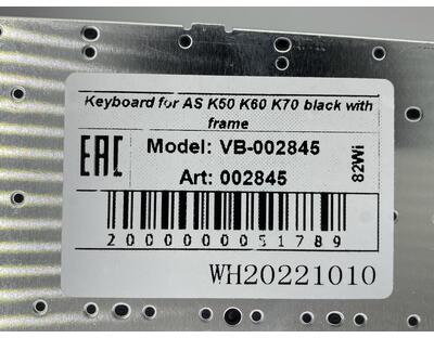 Клавіатура для ноутбука Asus (K50, K60, K70) Black, (Black Frame) RU - фото 3