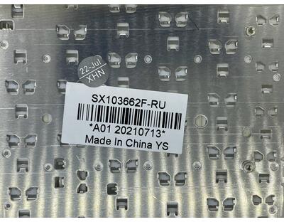 Клавиатура для ноутбука Asus EEE PC 1011, 1015, 1016, 1018, 1025, X101 White, (No Frame) RU - фото 3