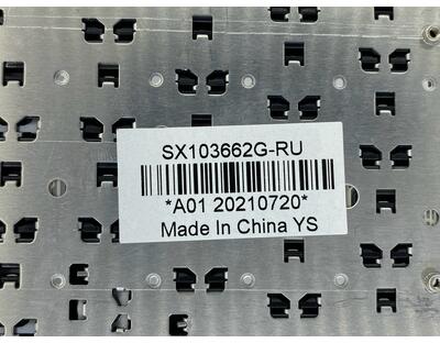 Клавіатура для ноутбука Asus Eee PC (1011, 1015, 1018, X101) Black, (No Frame) RU - фото 3