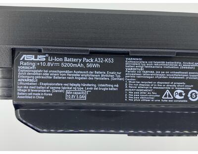 Аккумуляторная батарея для ноутбука Asus A32-K53 A53 10.8V Black 5200mAh Orig - фото 3