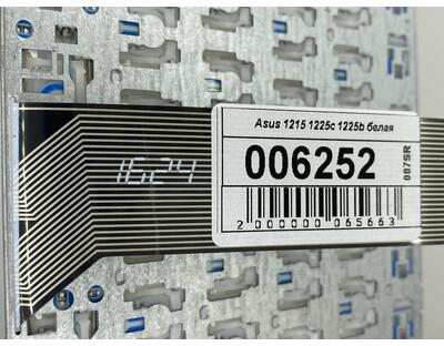 Клавиатура для ноутбука Asus EEE PC 1201, 1215, 1225, U20, VX6 Eee PC Lamborghini White, (No Frame) RU - фото 3