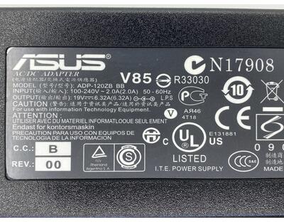 Блок питания для ноутбука Asus 120W 19V 6.32A 5.5x2.5mm PA-1121-02 OEM - фото 3
