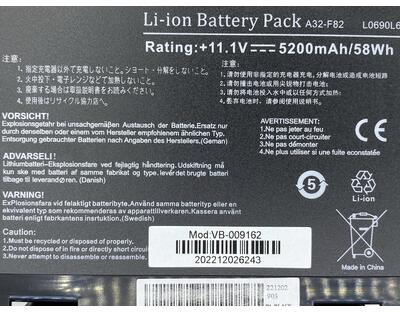 Акумуляторна батарея для ноутбука Asus A32-F82 F52 11.1V Black 5200mAh OEM - фото 3