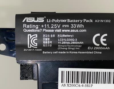 Акумуляторна батарея для ноутбука Asus A31N1302 VivoBook F200CA 11.1V Black 2950mAh Orig - фото 3