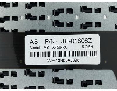 Клавиатура для ноутбука Asus (X450, X450CC, X450LA, X450LAV, X450LDV, X450LN) Black, RU - фото 3
