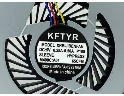 Вентилятор для ноутбука Asus K46, K56, S56, S550, X550, X553, R510, X450, 5V 0.25A 4-pin KFTYR - фото 3