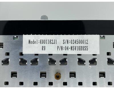 Клавиатура для ноутбука Asus (S1300N) Black, RU (вертикальный энтер) - фото 3