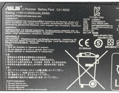 Аккумуляторная батарея для ноутбука Asus C41-N550 N550JA 15V Black 4000mAh Orig - фото 3
