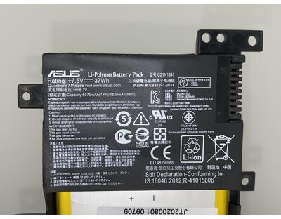 Акумуляторна батарея для ноутбука Asus C21N1347 X555 7.5V 37Wh Black 5070mAh Orig - фото 3