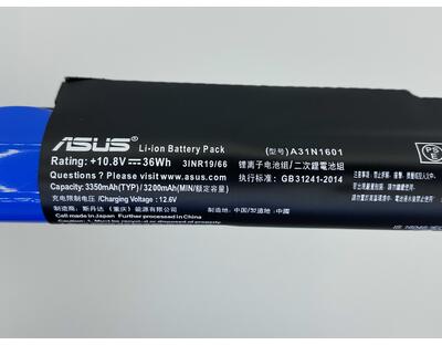 Акумуляторна батарея для ноутбука Asus VivoBook Max X541 A31N1601, X441UA 10.8V Black 3200mAh Orig - фото 3