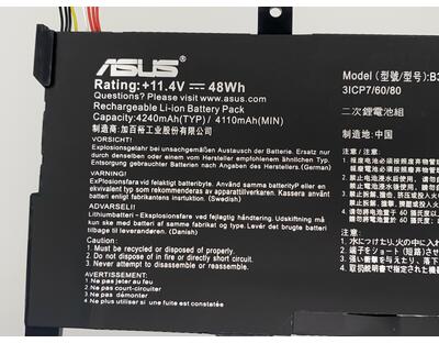 Акумуляторна батарея для ноутбука Asus B31N1429 K501LB 11.4V Black 4110mAh Orig - фото 3