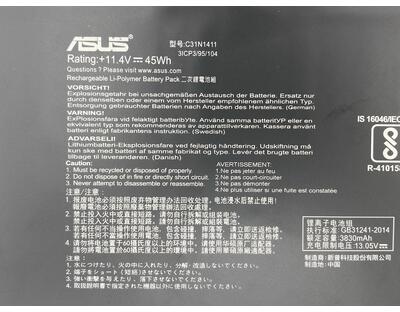 Аккумуляторная батарея для ноутбука Asus C31N1411 UX305 11.4V Black 3830mAh Orig - фото 3