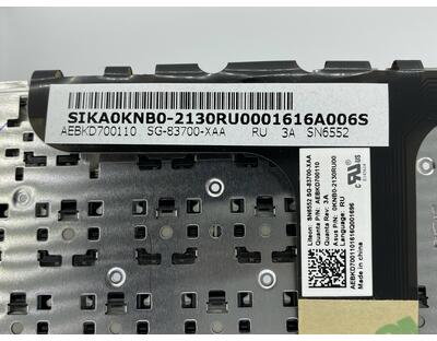 Клавиатура для ноутбука Asus (UX360CA) Silver, (No Frame) RU - фото 3