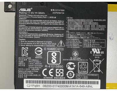 Акумуляторна батарея для ноутбука Asus C21N1508 X456 7.6V Black 3800mAh Orig - фото 3