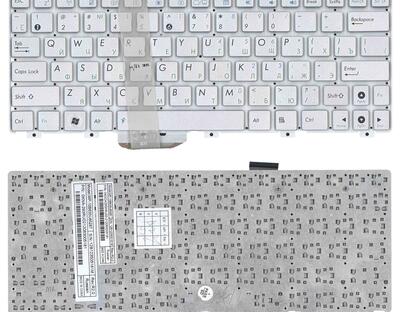 Клавиатура для ноутбука Asus EEE PC (1015) Silver, (No Frame) RU VER-2