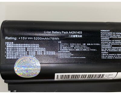 Акумуляторна батарея для ноутбука Asus A42N1403-4S2P G751 15V Black 5200mAh OEM - фото 3