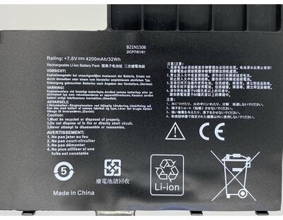 Аккумуляторная батарея для ноутбука Asus B21N1506 E502S 7.6V Black 4200mAh OEM - фото 3
