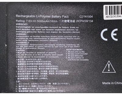 Акумуляторна батарея для ноутбука Asus C21N1504 E205SA 7.6V Black 5000mAh OEM - фото 3