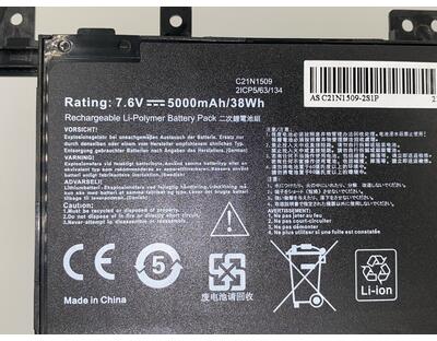 Акумуляторна батарея для ноутбука Asus C21N1509 FL5900U 7.6V Black 5000mAh OEM - фото 3