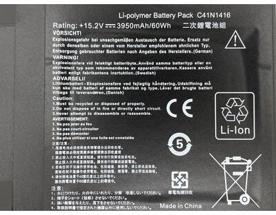 Аккумуляторная батарея для ноутбука Asus C41N1416 ZenBook Pro UX501VW 15.2V Black 3950mAh OEM - фото 3