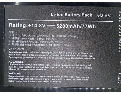 Аккумуляторная батарея для ноутбука Asus N50 11.1V Black 4400mAh OEM - фото 3
