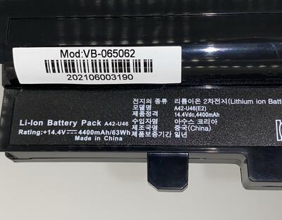 Аккумуляторная батарея для ноутбука Asus A32-U46 U46 14.4V Black 5200mAh OEM - фото 3