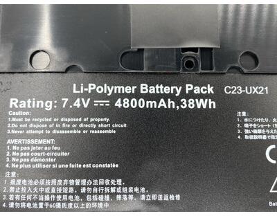 Акумуляторна батарея для ноутбука Asus C23-UX21 UX21-2S3P 7.4V Black 4800mAh OEM - фото 3