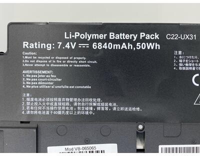 Аккумуляторная батарея для ноутбука Asus C22-UX31 UX31-2S2P 7.4V Black 6840mAh OEM - фото 3