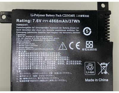 Акумуляторна батарея для ноутбука Asus C21N1401 X455 7.6V Black 4868mAh OEM - фото 3