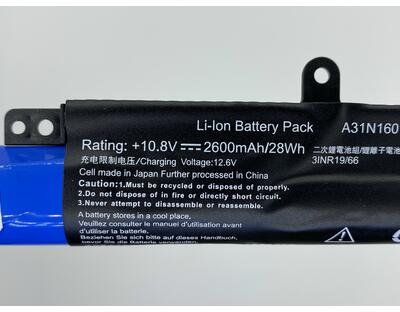 Аккумуляторная батарея для ноутбука Asus A31N1601 X541-3S1P 10.8V Black 2600mAh OEM - фото 3