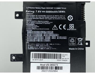 Акумуляторна батарея для ноутбука Asus C21N1347 X555 7.6V Black 5000mAh OEM - фото 3
