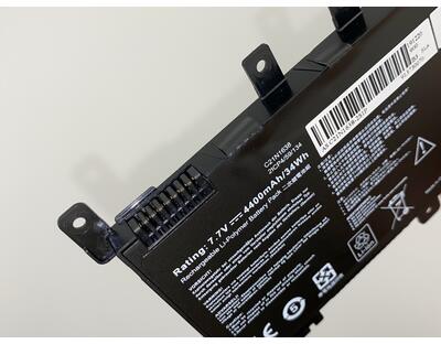 Аккумуляторная батарея для ноутбука Asus (C21N1638) F442U 7.7V Black 4400mAh OEM - фото 4