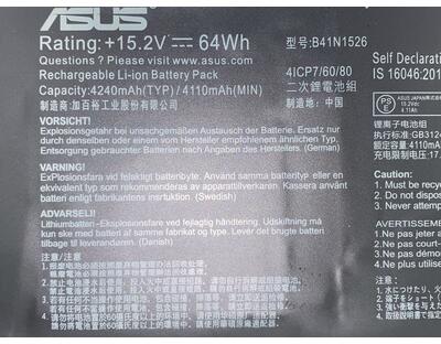 Аккумуляторная батарея для ноутбука Asus B41N1526 ROG GL502 15.2V Black 4110mAh - фото 3