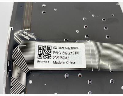 Клавиатура для ноутбука Asus ROG GL552 с красной подсветкой (Light Red), Black, (No Frame) RU - фото 3