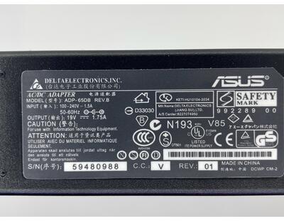 Блок живлення для ноутбука Asus 33W 19V 1.75A 5.5x2.5mm ADP-650B OEM - фото 3