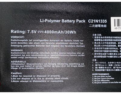 Аккумуляторная батарея для ноутбука Asus C21N1335 VivoBook S451 7.5V Black 4000mAh OEM - фото 3