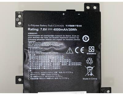 Акумуляторна батарея для ноутбука Asus C21N1434 Z450 7.6V Black 4000mAh OEM - фото 3