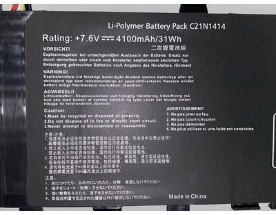 Аккумуляторная батарея для ноутбука Asus C21N1414 X205TA 7.6V Black 4100mAh OEM - фото 3