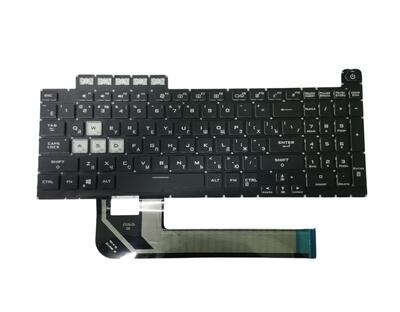 Клавиатура для ноутбука Asus FA506, FX506 Series Black, (No Frame), с цветной подсветкой, RU
