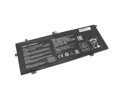 Аккумуляторная батарея для ноутбука Asus C41N1825 VivoBook 14 X403FA 15.4V Black 4680mAh OEM