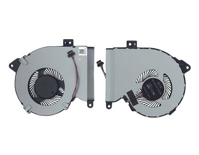 Вентилятор для ноутбука Asus X540 5V 0.25A 4-pin FCN