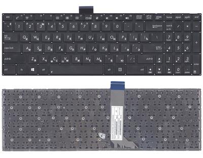 Клавіатура для ноутбука Asus (X502) Black, (No Frame), RU (горизонтальний ентер)