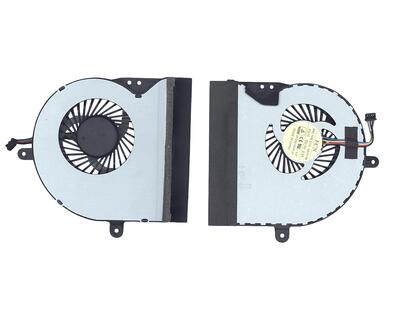 Вентилятор для ноутбука Asus ROG G751 5V 0.5A 4-pin FCN