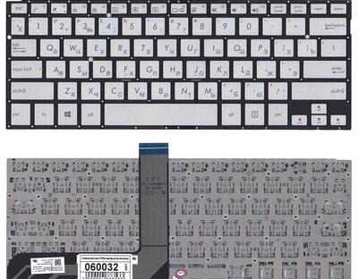 Клавиатура для ноутбука Asus (TP300) Silver, (No Frame) RU